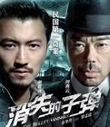 男士衬衫39相当于什么尺码