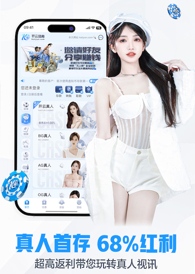 广州白云t2是机场南还是机场北