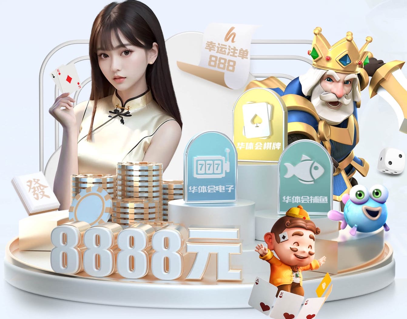 沙漠化的原因是什么
