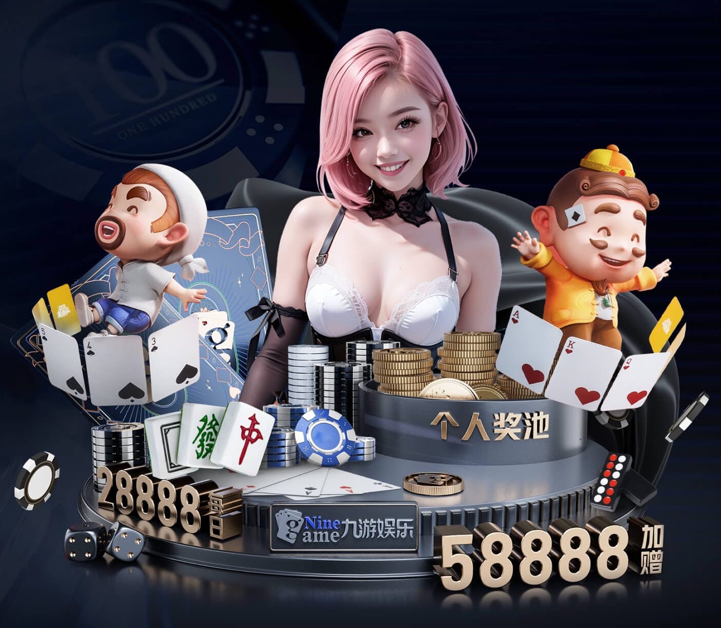 冯提莫和周传雄是什么梗