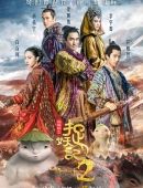 pg麻将胡了app下载V1.2.55 安卓版 1