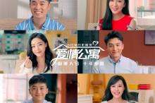 欧洲大满贯：林诗栋/蒯曼3