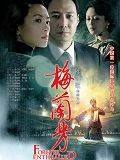 pg麻将胡了app下载最新版